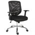 Nova Mesh Back Executive Operator Office Chair - 8 Hour Daily Use